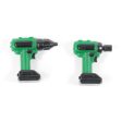 Overmolded Drill Set (Green) Discount